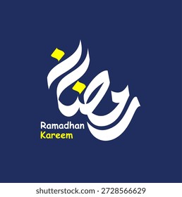 Ramadan is the month of blessing Ramadan Kareem text translation in Arabic lettering , Welcome Ramadan in Arabic