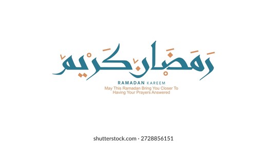Ramadan is the month of blessing Ramadan Kareem text translation in Arabic lettering, Welcome Ramadan in Arabic. Ramadan Kareem Arabic Calligraphy. Ramzan Kareem Arabic Typography