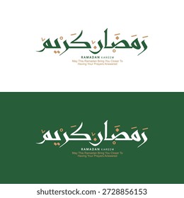 Ramadan is the month of blessing Ramadan Kareem text translation in Arabic lettering, Welcome Ramadan in Arabic. Ramadan Kareem Arabic Calligraphy. Ramzan Kareem Arabic Typography