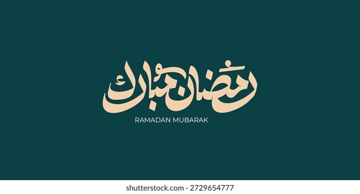 Ramadan is the month of blessing Ramadan Kareem text translation in Arabic lettering, Welcome Ramadan in Arabic
