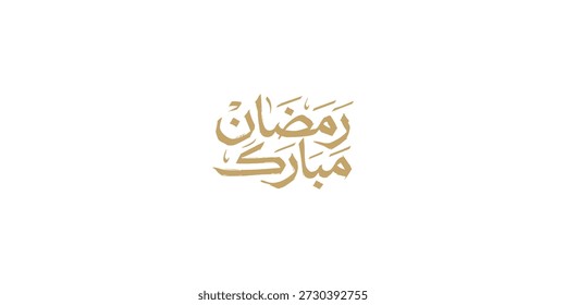 Ramadan is the month of blessing Ramadan Kareem text translation in Arabic lettering , Welcome Ramadan in Arabic ,  
