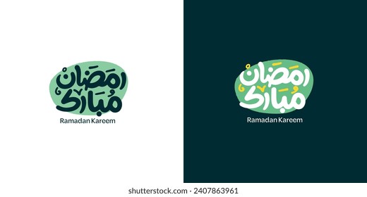 Ramadan is the month of blessing Ramadan Mubarak text translation in Arabic lettering , Welcome Ramadan in Arabic
