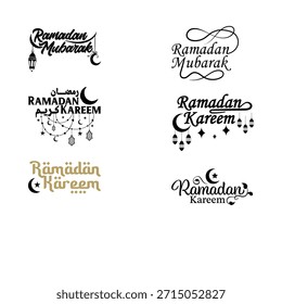 Ramadan is the month of blessing, Welcome Ramadan in Arabic.
