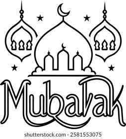 Ramadan: A Month of Faith, Fasting, and Spiritual Renewal