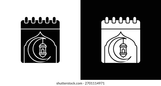 Ramadan Monat Symbol Silhouette Vektor in schwarzen Farben. Design-Stil des flachen Symbols