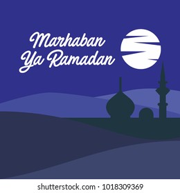 Ramadan month illustration