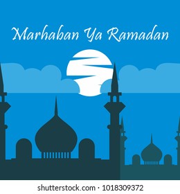Ramadan month illustration