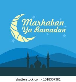 Ramadan month illustration