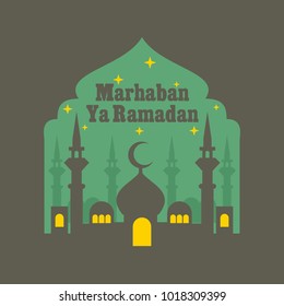 Ramadan month illustration