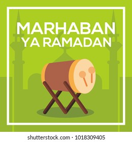 Ramadan month illustration