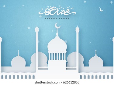 Ramadan month. Islamic background with mosques for greeting card, posters, banners with arabic calligraphy Ramadan Kareem.
