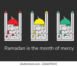 
Ramadan is the month of mercy