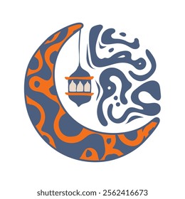 Ramadan moon design with cartoon lantern and arabic typography design. arabic text mean is ramadan kareem. ramadan template design