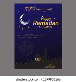 Ramadan Moon Starry Castle Rays Blue Background Night flyer