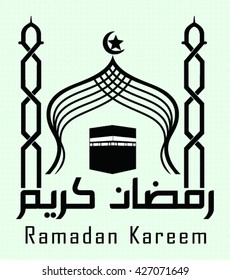 Ramadan mosque with Ramadan Kareem . Vector illustration
