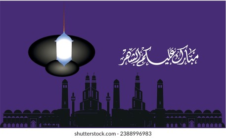 Ramadan, mosque, reading the Qur’an, Qur’an, Muslims, Islam, Arabs, prayer, prayer, Ramadan, fasting, fasting, Muslim