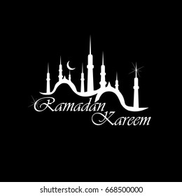 Ramadan Mosque. Vector