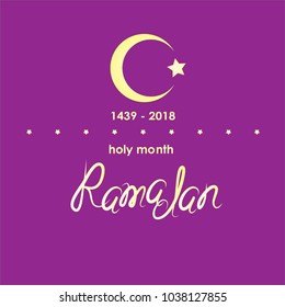 Ramadan mubarak.  2018-1439. Holy month. Set  2