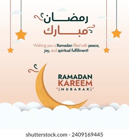 Ramadan Mubarak 2024. Ramadan Mubarak Banner mit Halbmond und hängenden Sternen. Ramadan Kareem bedeutet Generous Ramadan 2024 Banner, Karten und Social Media Post mit heller Farbe. Großmond in Wolken