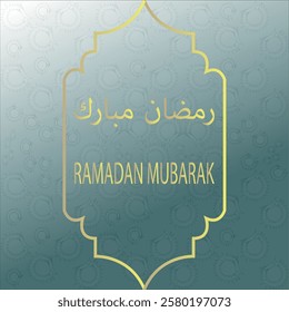 RAMADAN Mubarak 2025 Arabic Calligraphy, eid greeting cards with islamic design wrtie in arabic (Season's greetings) - Vector