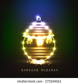 Ramadan mubarak