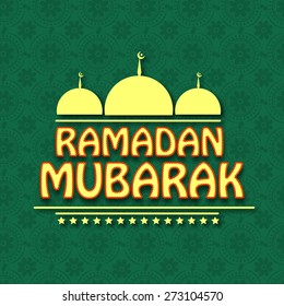 Ramadan mubarak