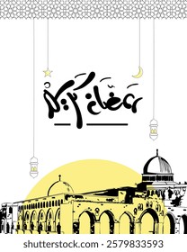 Ramadan Mubarak – Al-Aqsa Mosque  Elegant Ramadan Typography – Arabic Calligraphy – Islamic Art – Digital Ramadan Design