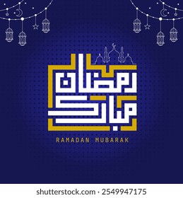 Ramadan mubarak in arabic calligraphy card greetings