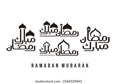 Ramadan mubarak arabic calligraphy collections