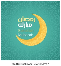 Caligrafía árabe de Ramadán Mubarak. Luna creciente para las fiestas islámicas. Concepto de Ramadán. Ilustración vectorial plana.