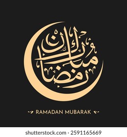 Ramadan Mubarak Arabic calligraphy with crescent moon in a circular composition on dark background. Elegant Islamic greeting card or social media post for Ramadan. Modern Thuluth script typography.