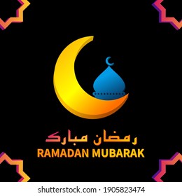 Ramadan Mubarak in Arabic Calligraphy greeting card, the Arabic calligraphy means Generous Ramadan. Vector illustration with crescent moon and masjid dome ornament