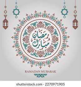 Ramadan Mubarak in arabic calligraphy greetings with islamic decoration, translated "happy ramadan"  171