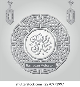 Ramadan Mubarak in arabic calligraphy greetings with islamic decoration, translated "happy ramadan"  132