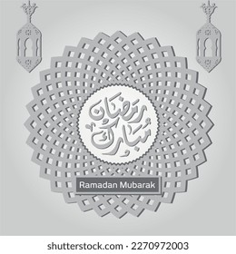 Ramadan Mubarak in arabic calligraphy greetings with islamic decoration, translated "happy ramadan"  136