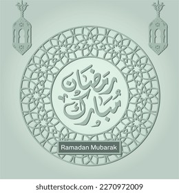 Ramadan Mubarak in arabic calligraphy greetings with islamic decoration, translated "happy ramadan"  138