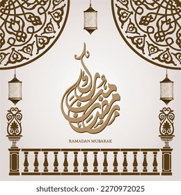 Ramadan Mubarak in arabic calligraphy greetings with islamic decoration, translated "happy ramadan"  146