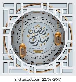 Ramadan Mubarak in arabic calligraphy greetings with islamic decoration, translated "happy ramadan"  157