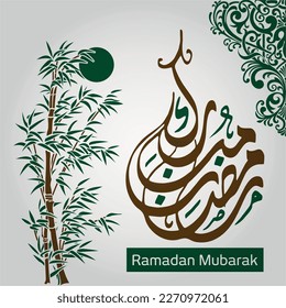 Ramadan Mubarak in arabic calligraphy greetings with islamic decoration, translated "happy ramadan"  162