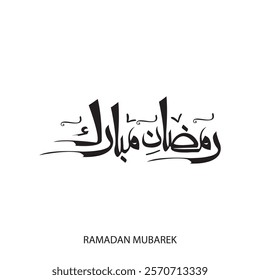 Ramadan Mubarak Arabic calligraphy. Arabic lettering - Ramadan Mubarak - happy islamic blessed month. Typography design. Vector illustration of a stylish text for Ramadan Mubarak.