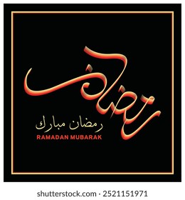 Ramadan Mubarak in Arabic calligraphy. Ramadan is a month full of blessings. Ramadan concept. Flat vector illustration.