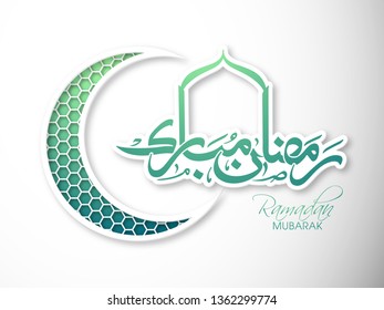 Ramadan Mubarak Arabic calligraphy text with intricate moon and pattern background for the Muslim festival occasion.