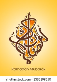Ramadan Mubarak Arabic calligraphy text for the Muslim festival occasion.
