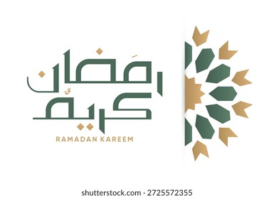 Ramadan Mubarak Arabic Islamic calligraphy. Greeting Card. Arabic Text : Happy Ramadan