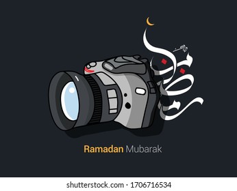 Ramadan Mubarak Arabische islamische Vektorillustration Typografie - Übersetzung des Textes "Ramadan Mubarak" islamische Feier der ramadanischen Kalligrafie islamische Kalligrafie