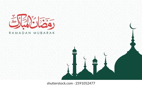 Ramadan Mubarak, Arabic text, calligraphy, Ramadan Kareem