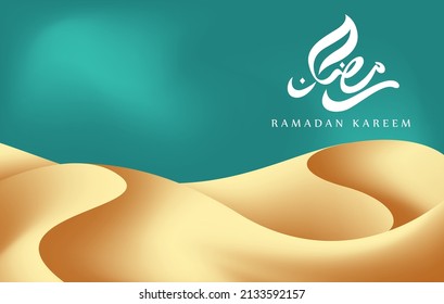 Ramadan Mubarak Antecedentes Con Concepto De Ilustración Del Desierto Realista