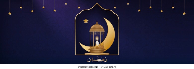 Ramadan Mubarak Hintergrund, Islamische Laterne auf dem Podium mit Halbmond, Stern auf blauer Kulisse. Vektor-Religion der muslimischen Symbolik, Eid al fitr, Ramadan Kareem, Eid al Adha, Ramadan Kareem