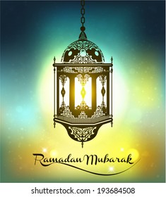 Ramadan Mubarak Background.Vector 