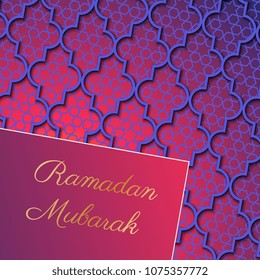ramadan mubarak banner design layout with text on paper cut colorful layer and geometric pattern for greeting cards, posters, invitations, brochures